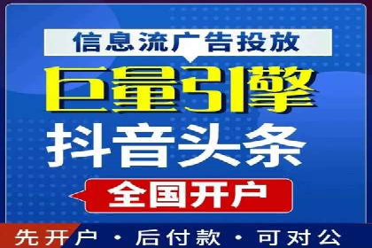 SEM代运营推广公司成功案例，助力企业转型升级